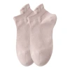 One-piece consignment of socks for women, spring and summer sweat-absorbing and odor-proof short socks for women, mesh breathable boneless socks for women, wholesale in Zhuji, one-piece consignment Item Picture